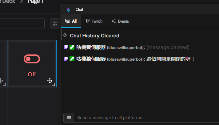 Streamer.bot Decks Switch off