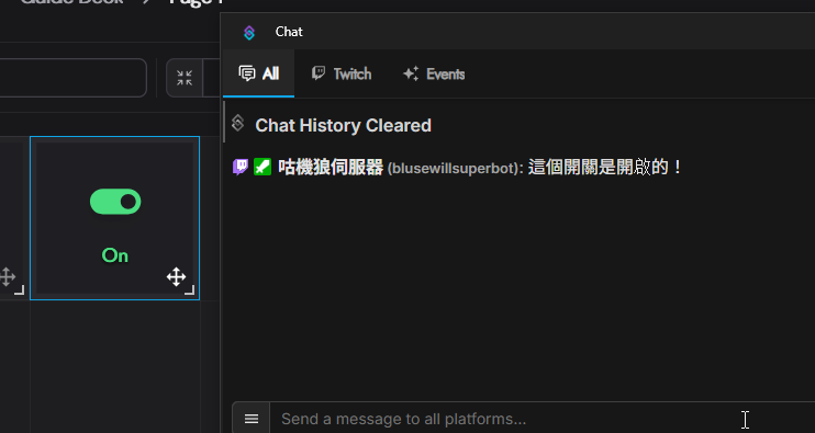 Streamer.bot Decks Switch on